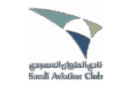 نادي الطيران السعودي