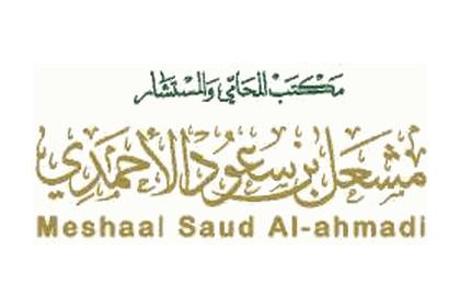 مشعل بن سعود الأحمدي للمحاماة
