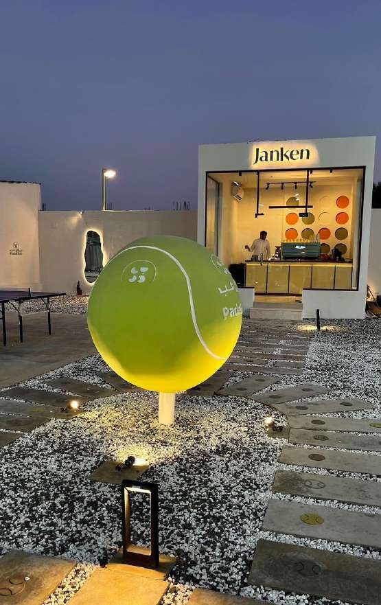 مرافق مشروع بادل هب